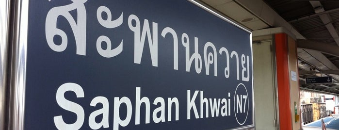 BTS Saphan Khwai (N7) is one of Lieux qui ont plu à Onizugolf.