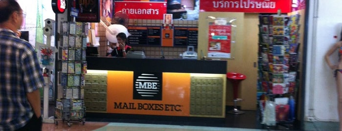 Mail Boxes Etc. is one of Big C Saphan Khwai.