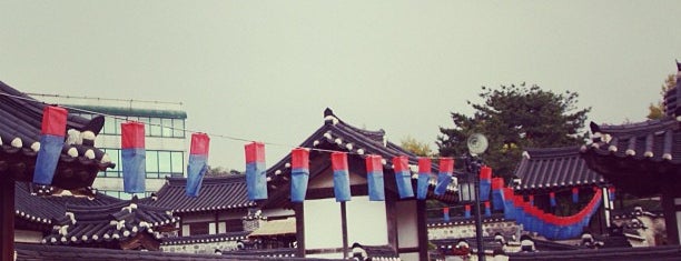 南山コル 韓屋村 is one of Seoul: Walking Tourist Hitlist.