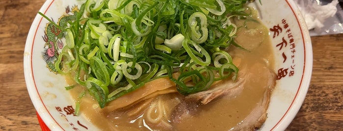Tenkaippin is one of らぁめん.