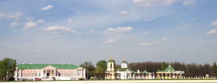 Большой Дворцовый (Кусковский) пруд is one of Must-visit Great Outdoors in Moscow.