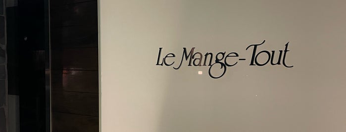 Le Mange-Tout is one of Wish list Tokyo.
