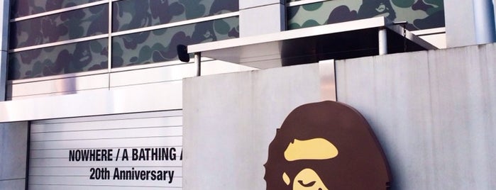 BAPE LAND is one of Tokyo.