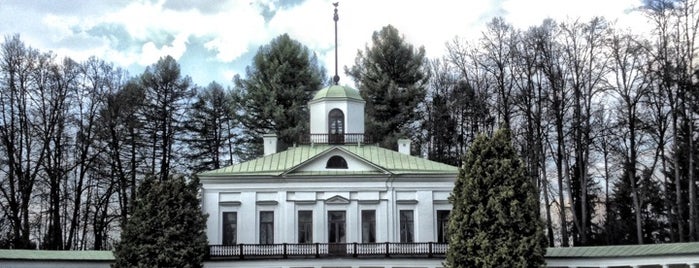 Усадьба «Середниково» is one of Beautiful places for photowalks.