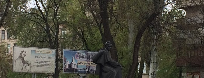 Пам'ятник молодому  Т.Г. Шевченко / Shevchenko Monument is one of Днепропетровск.