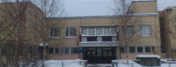 Russian College of Traditional Culture is one of Expert's places.