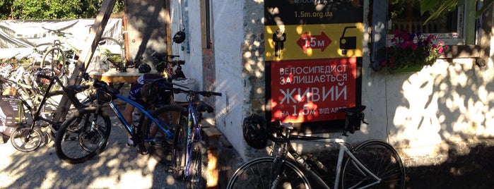 Велоклуб Mbike is one of ВелоДнепр.