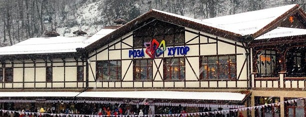 Rosa Khutor Ski Resort is one of Горный кластер.