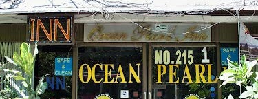 Ocean Pearl Inn is one of Yangon-a-thon.