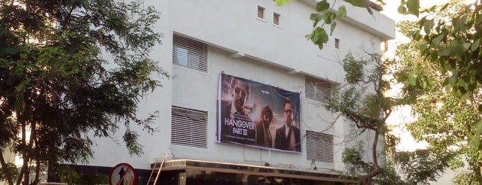 Chandan Cinema is one of Locais curtidos por Kunal.