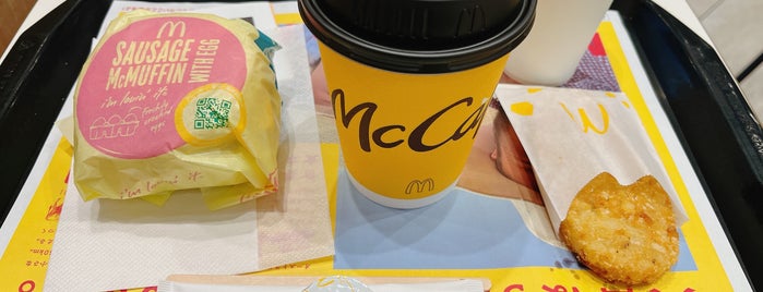 McDonald's is one of 鎌倉　食事処.