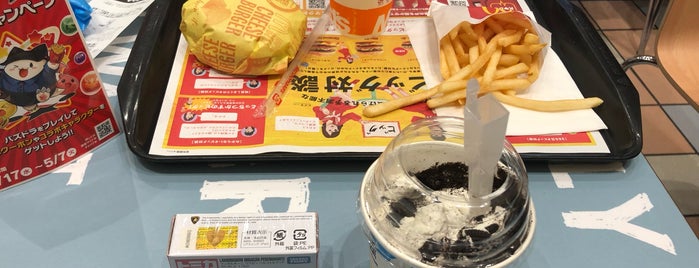 McDonald's is one of 高知ファーストフード、弁当屋.