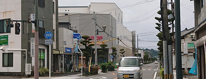 水光社 本店 is one of 水俣.