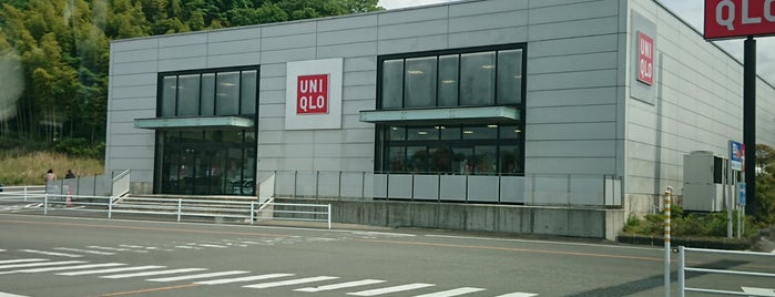 UNIQLO is one of Japan 2.