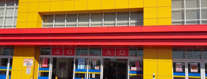 ケーズデンキ 荒尾店 is one of 電気屋 行きたい.