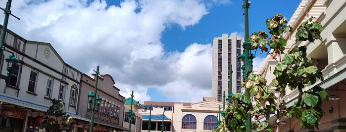 Kekaulike Mall is one of Chinatown - Honolulu.