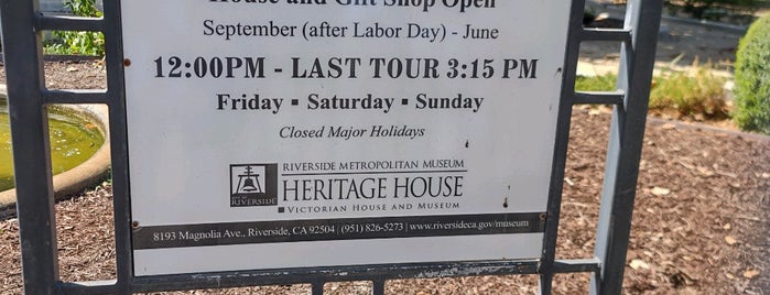 Heritage House Museum & Gift Shop is one of San Bernardino-Riverside, CA (Inland Empire).