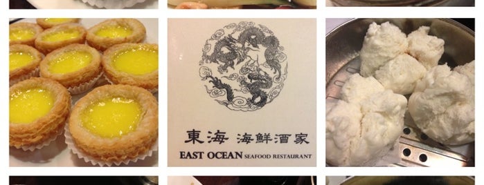 East Ocean Seafood Restaurant is one of Eatery tryouts.
