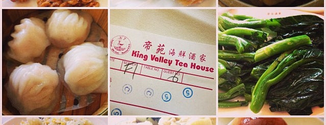 King Valley Tea House is one of El Sobrante.