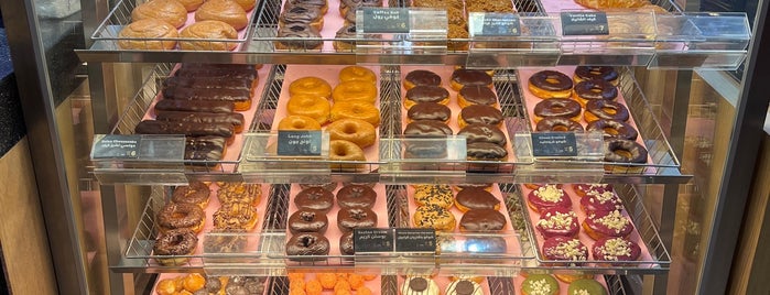 Dunkin' Donuts is one of Madinah.