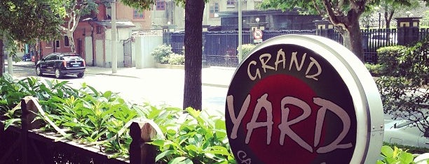 Grand Yard Café and Bar is one of Shanghai Dart Bars.