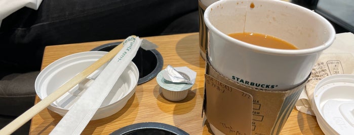 Starbucks is one of Coffee Kyoto.