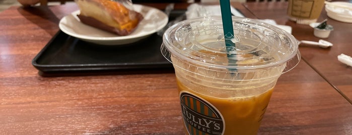 Tully's Coffee is one of 16 kyoto.