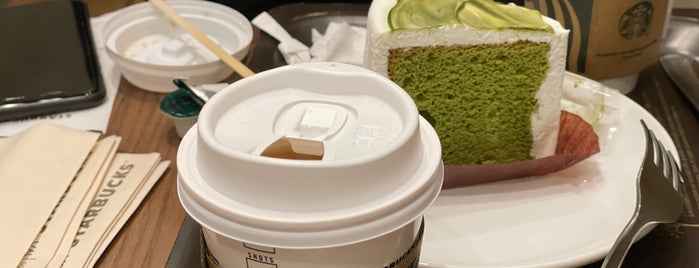 Starbucks is one of 京都府のスタバ.