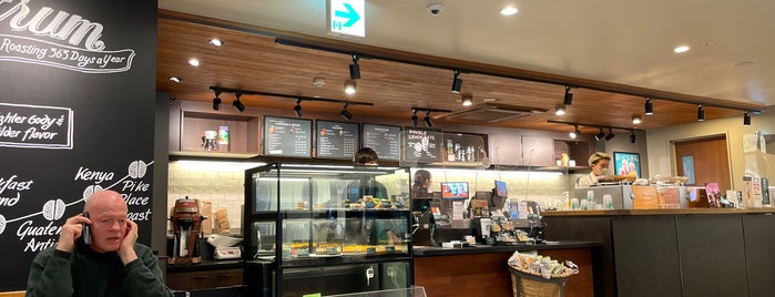 Starbucks is one of Starbucks Coffee.