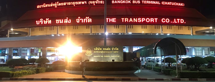 Bangkok Bus Terminal (Chatuchak) is one of [todo] Bangkok.