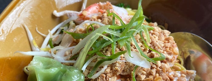 บะหมี่กุ้งสมจิตต์ is one of Пхукет.