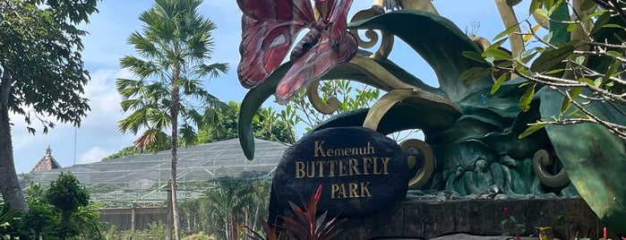 Kemenuh Butterfly Park is one of Bali, Indonesia.