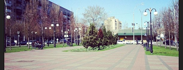 Сквер перед администрацией is one of Orte, die I V A N gefallen.