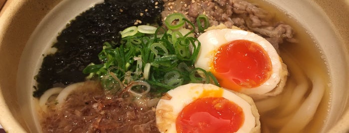 讃岐のうどん屋 香蔵 is one of うどん - 都内.