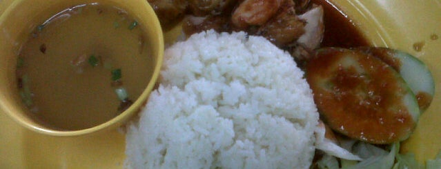 restoran nasi ayam is one of Makan @ Gombak/H. Langat/H. Selangor #2.