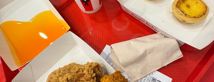 KFC is one of Travel on weekend.