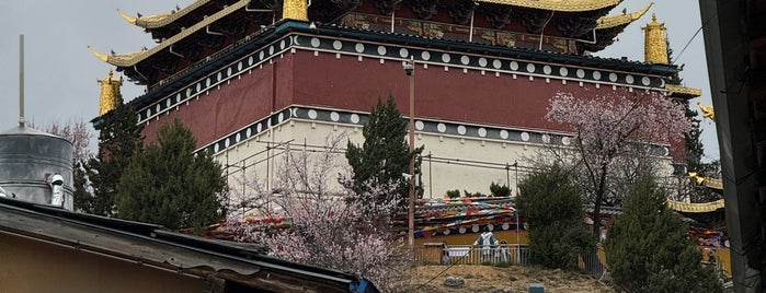 Shangri-la Old Town is one of Shangri-la to Lijiang.