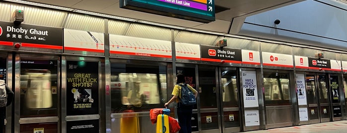 Dhoby Ghaut MRT Interchange (CC1/NE6/NS24) is one of Lieux qui ont plu à Ian.