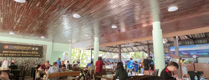 ร้านอาหารสวัสดิการ is one of 🛥-Mu Ko Similan National Park.