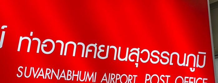 Thailand Post is one of BKK Pre-Flight.