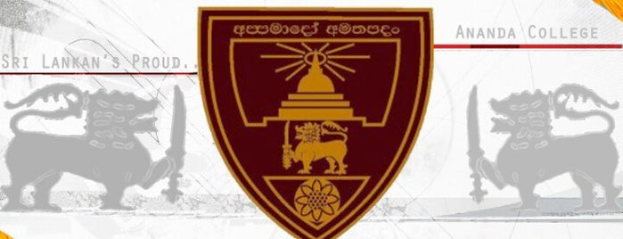 Ananda College is one of Sri Lanka.