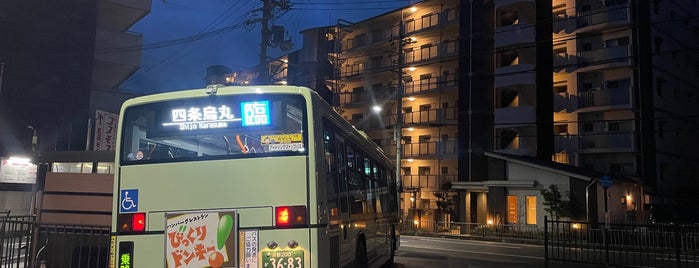 松尾橋バス停 is one of Kyoto city bus.