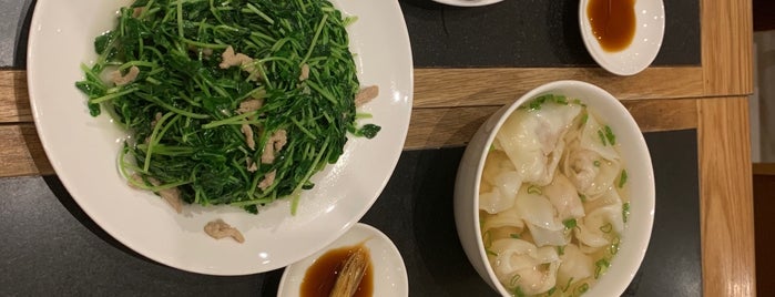 Din Tai Fung 鼎泰豐 is one of Veggie choices in Non-Vegetarian Restaurants.