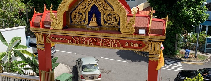 Kancanarama Buddhist Temple is one of Serenity search.