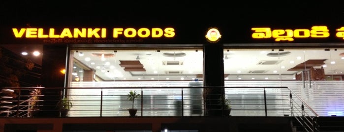 Vellanki foods is one of N’s Liked Places.