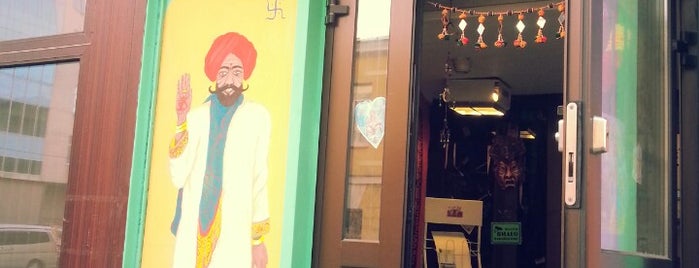 Индийский магазин "Parivar" is one of สถานที่ที่บันทึกไว้ของ Татьяна.