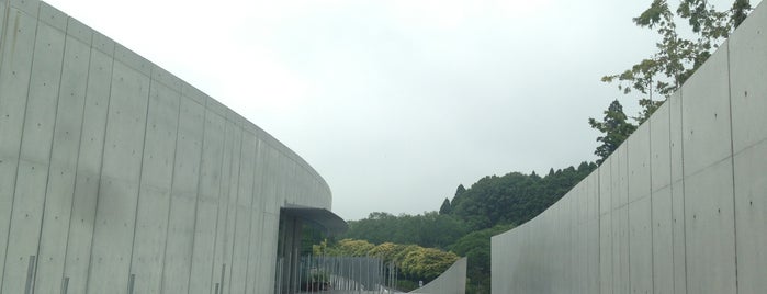 Hoki Museum is one of Modern Architecture of Japan.