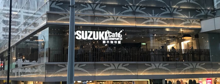 Suzuki Café is one of My 4th dessert to-eat list.
