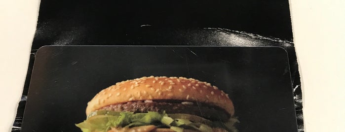 McDonald's is one of Megan : понравившиеся места.