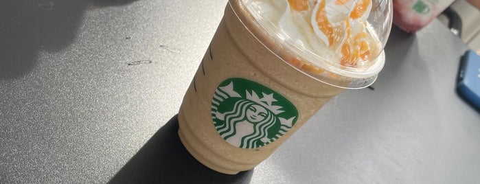 Starbucks is one of Guide to 豊田市's best spots.